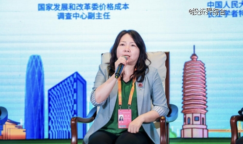 “走進北京城市副中心”主題活動亮相2023服貿(mào)會