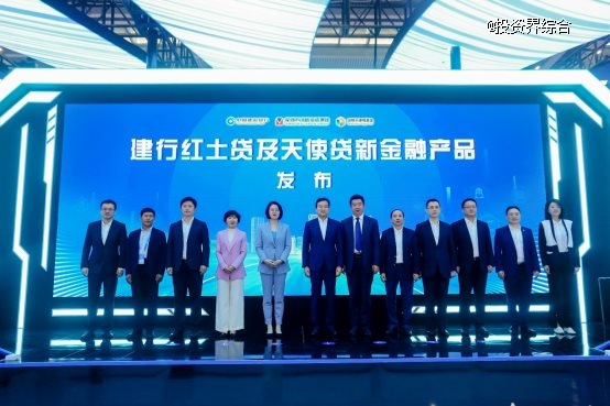 聚力金融服務(wù) 共促科創(chuàng)發(fā)展  ——深創(chuàng)投、深天使、深圳建行攜120余家企業(yè)亮相高交會